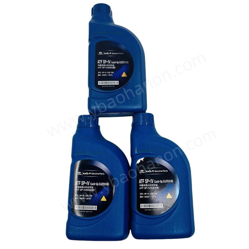 04500-00115 Transmission oil