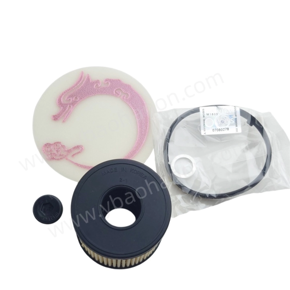 SERVICE KIT-OIL FILTER 26350-2J000