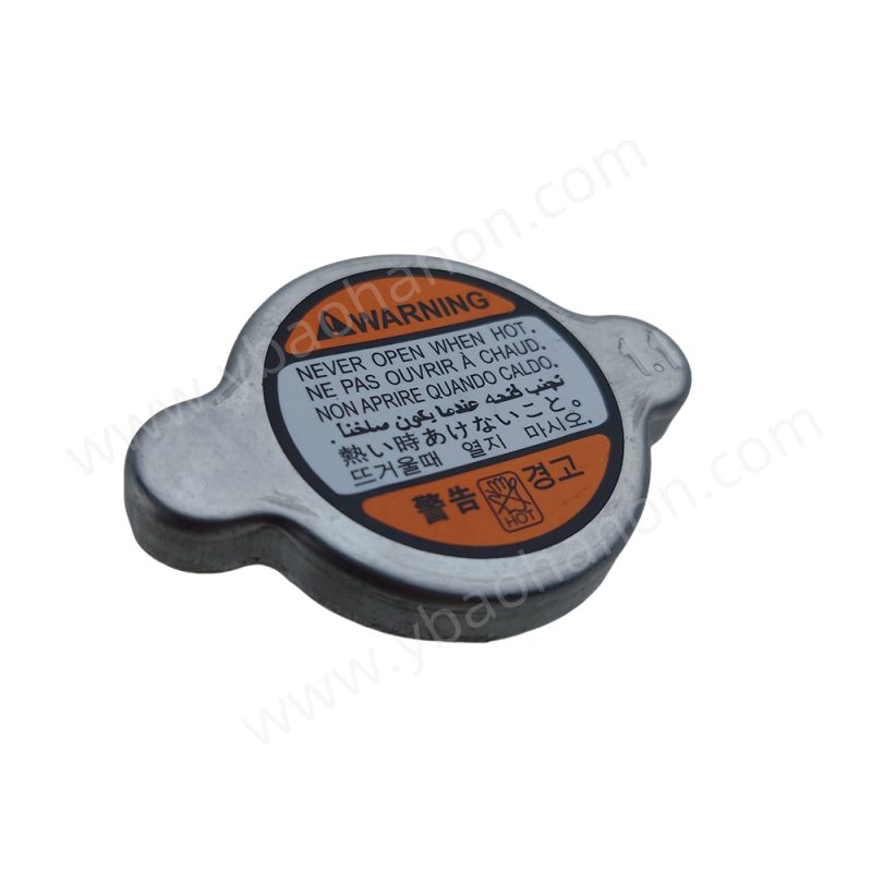 Автоптаристы Radiator Caps 25330-2E100