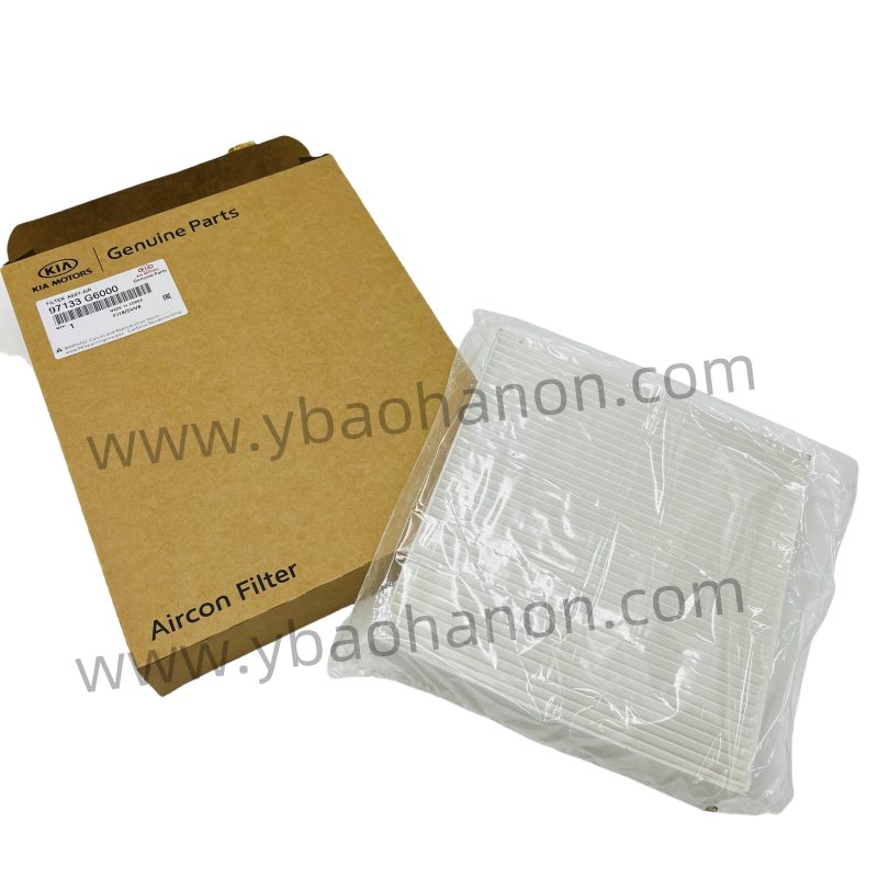 97133-G8000 FILTER ASSY-AIR