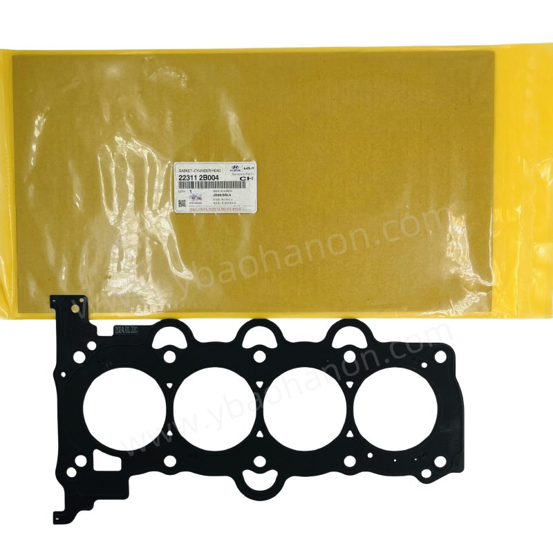 22311-2B004 GANKET-CYLINDER HEAD