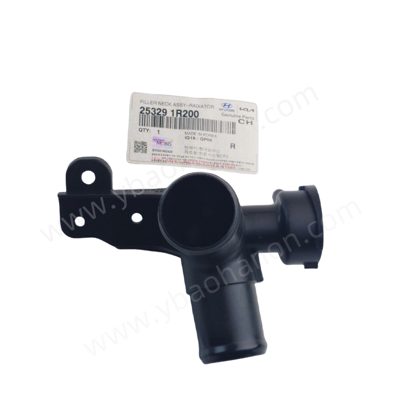 25329-1R200 FILLER ASSY-RADIATOR