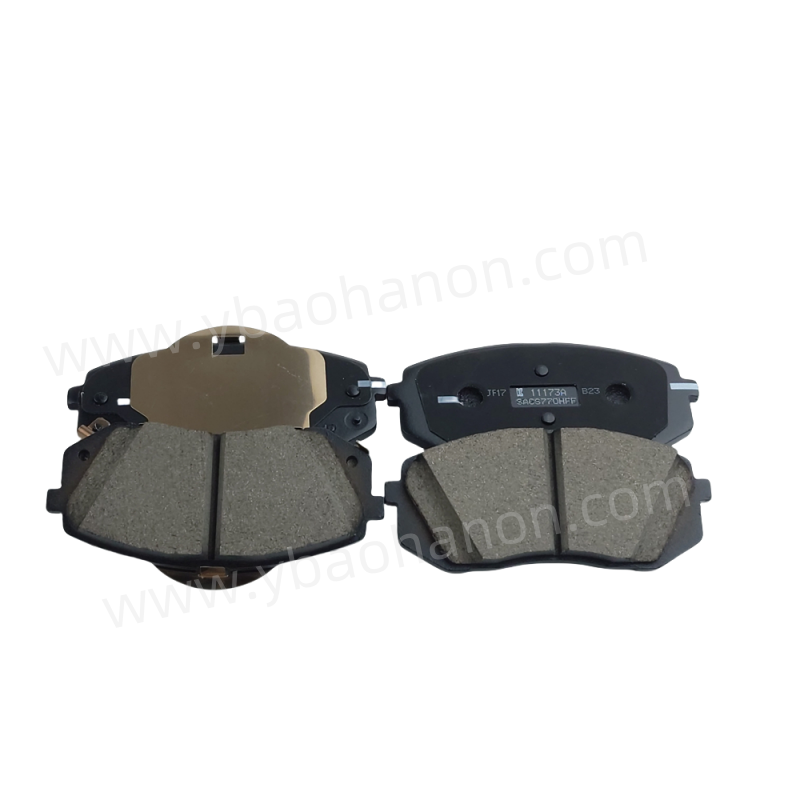 58101-D7A60 PAD FRONT FRONT FRONT DISC ТОРГОВЫЙ
