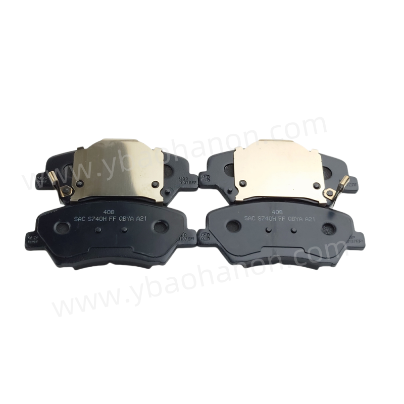 58101-H5A25 PAD KIT-PRANT DIRC