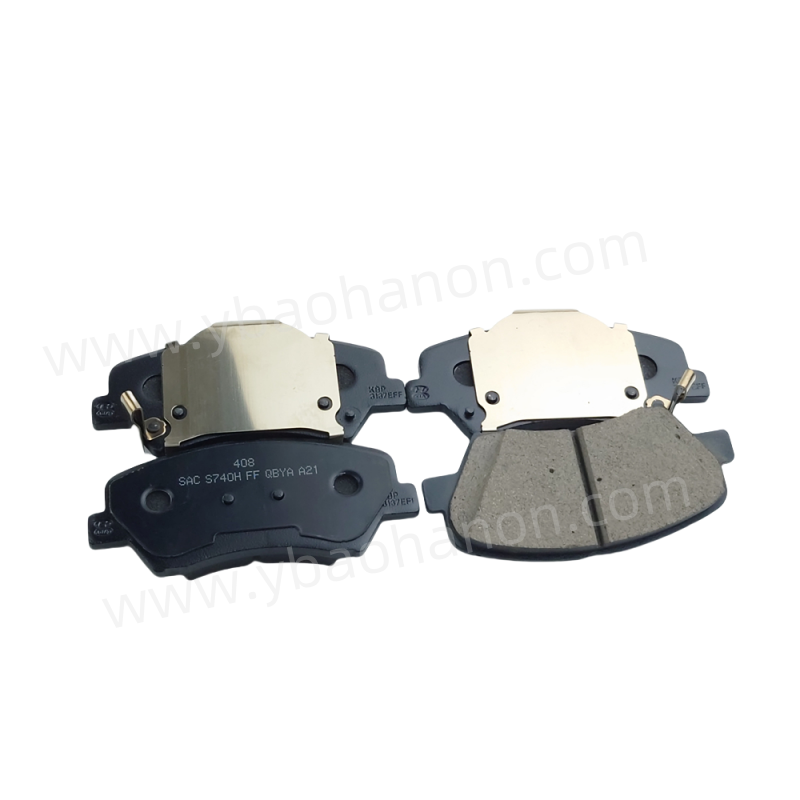 58101-H5A25 PAD KIT-PRANT DIRC