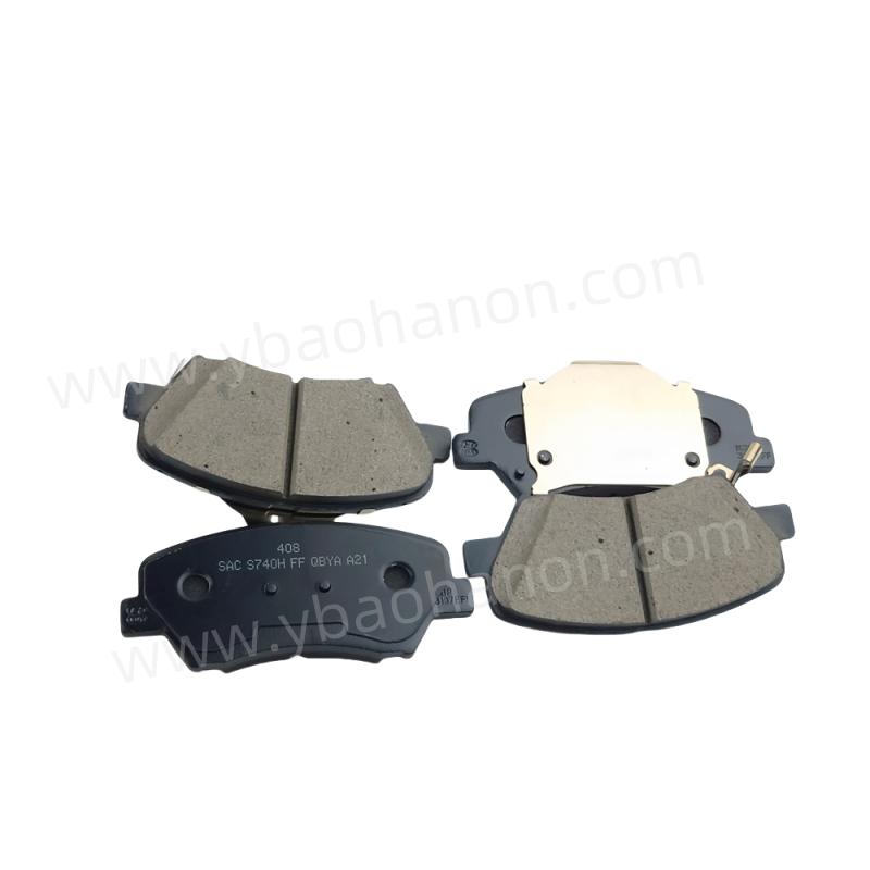 58101-H5A25 PAD KIT-PRANT DIRC