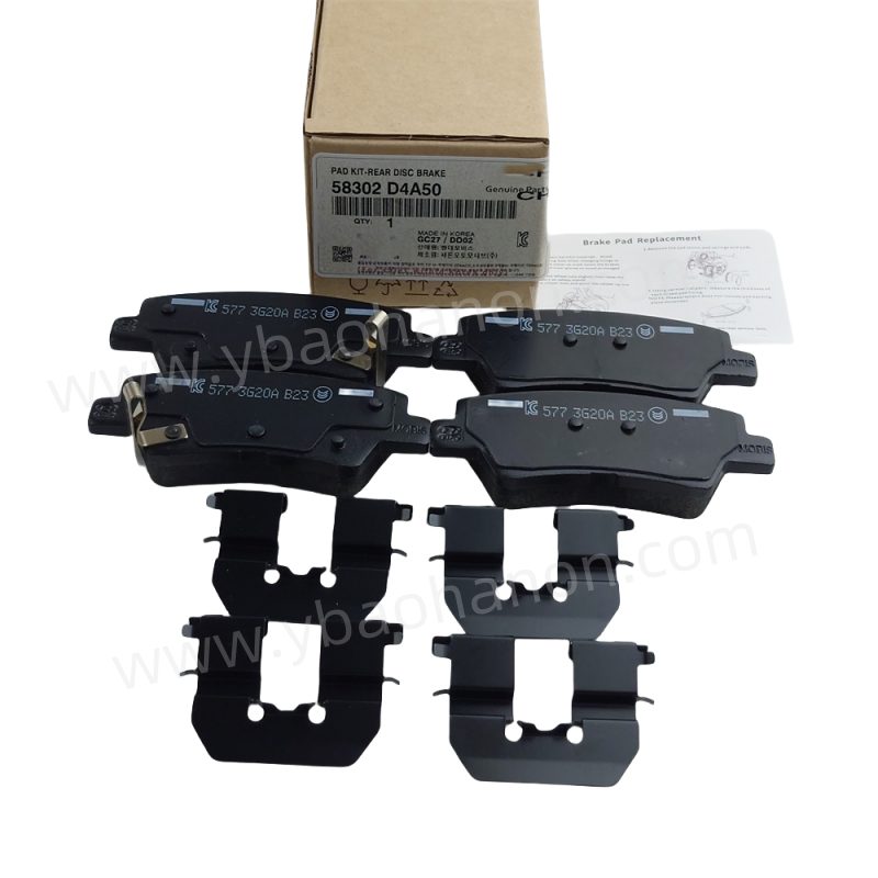 58302-D4A50 PAD-КОМПЛЕКТ НА КОМПЛЕКТ ДИСКОВОГО ТОРМОЗА