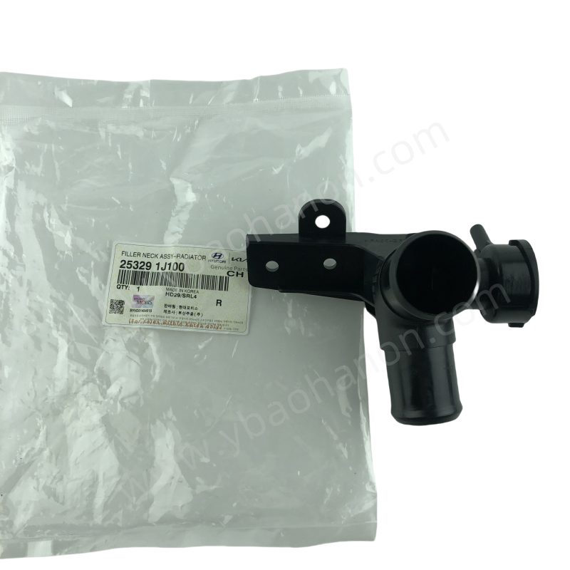 25329-1J100 FILLER SECE-RADIATOR