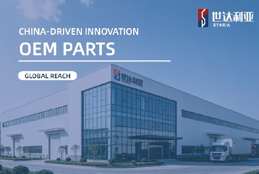 OEM Kia Coolant Part Number vs Generic Coolants