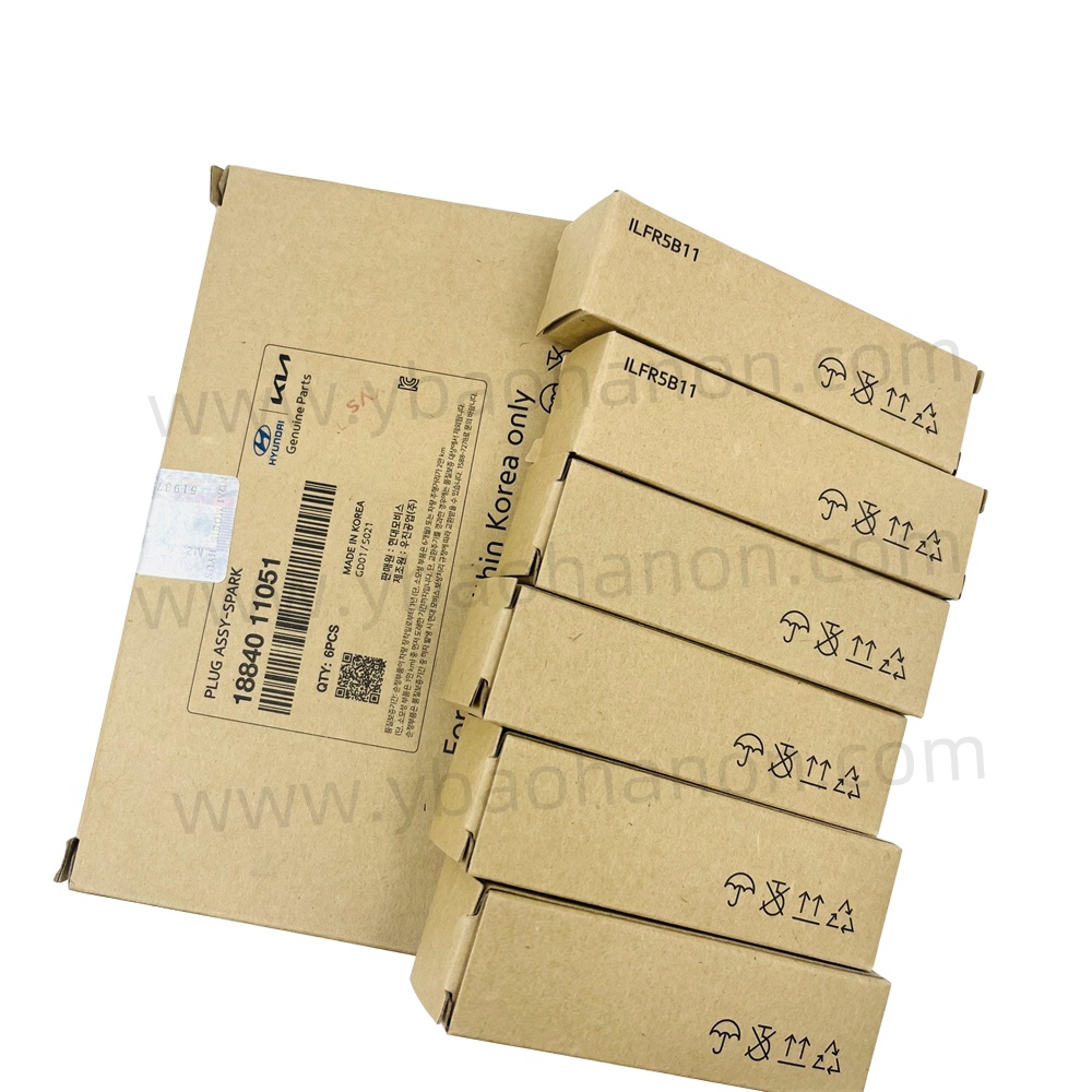 18840-11051 PLUG ASSY-SPARK