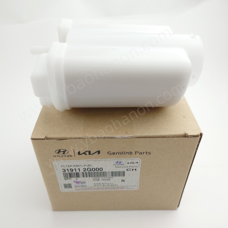 FILTER-FUEL31911-2G000