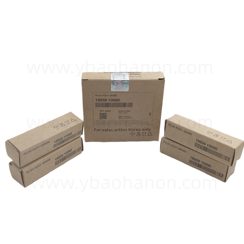 18849-11070 PLUG ASSY-SPARK