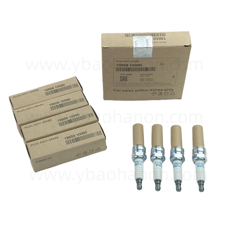 18849-11070 PLUG ASSY-SPARK