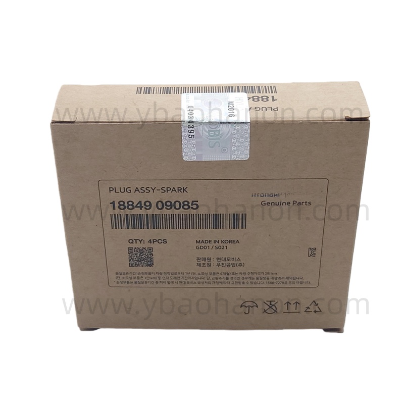 18849-09085 PLUG ASSY-SPARK