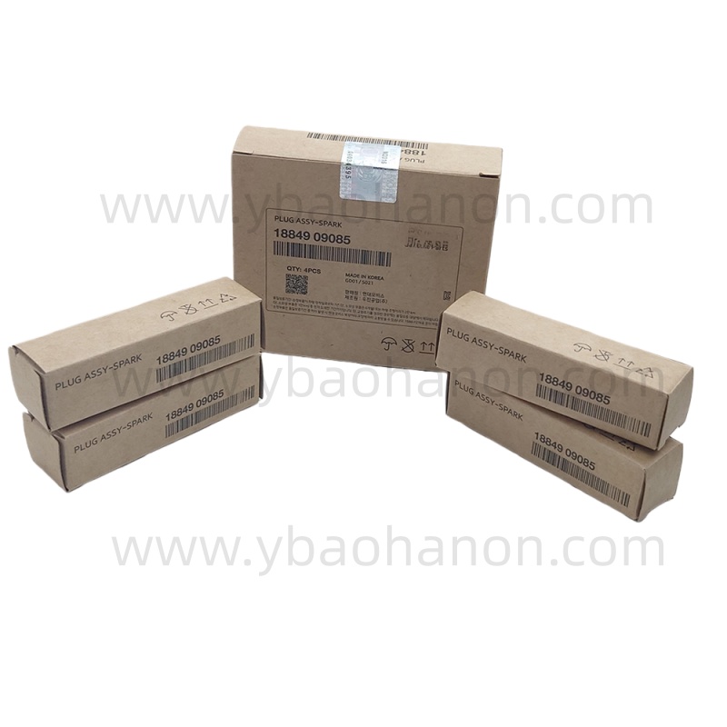 18849-09085 PLUG ASSY-SPARK