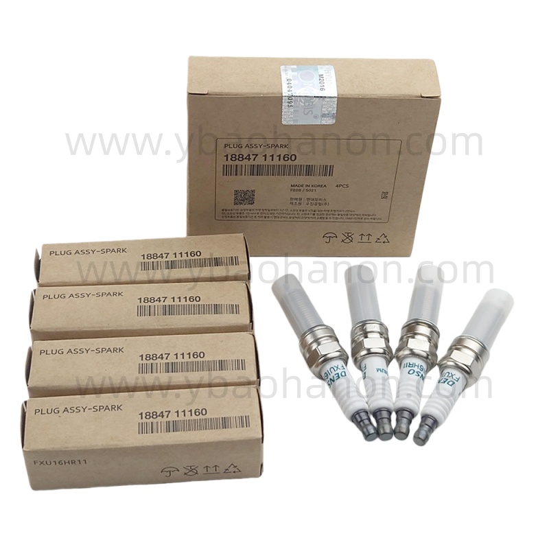 18847-11160 PLUG ASSY-SPARK
