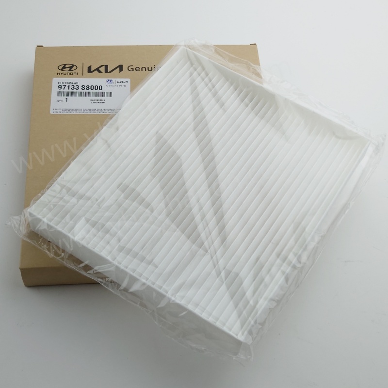 FILTER, AIR97133-S8000