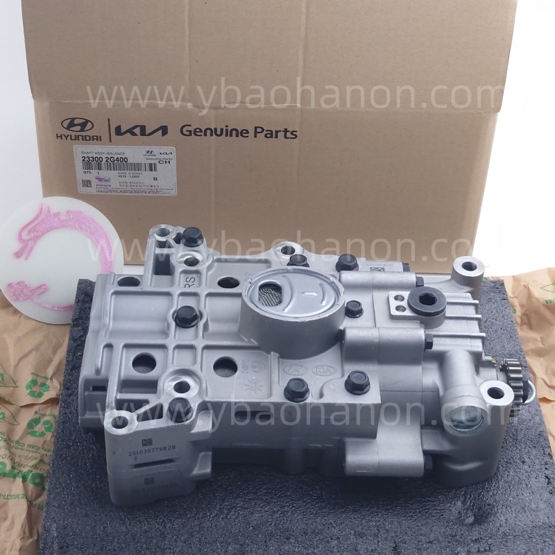 23300-2G400 PUMP ASSY-WATER