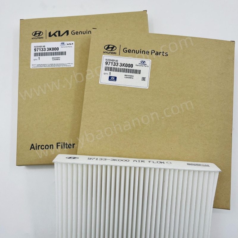 FILTER, AIR97133-3K000