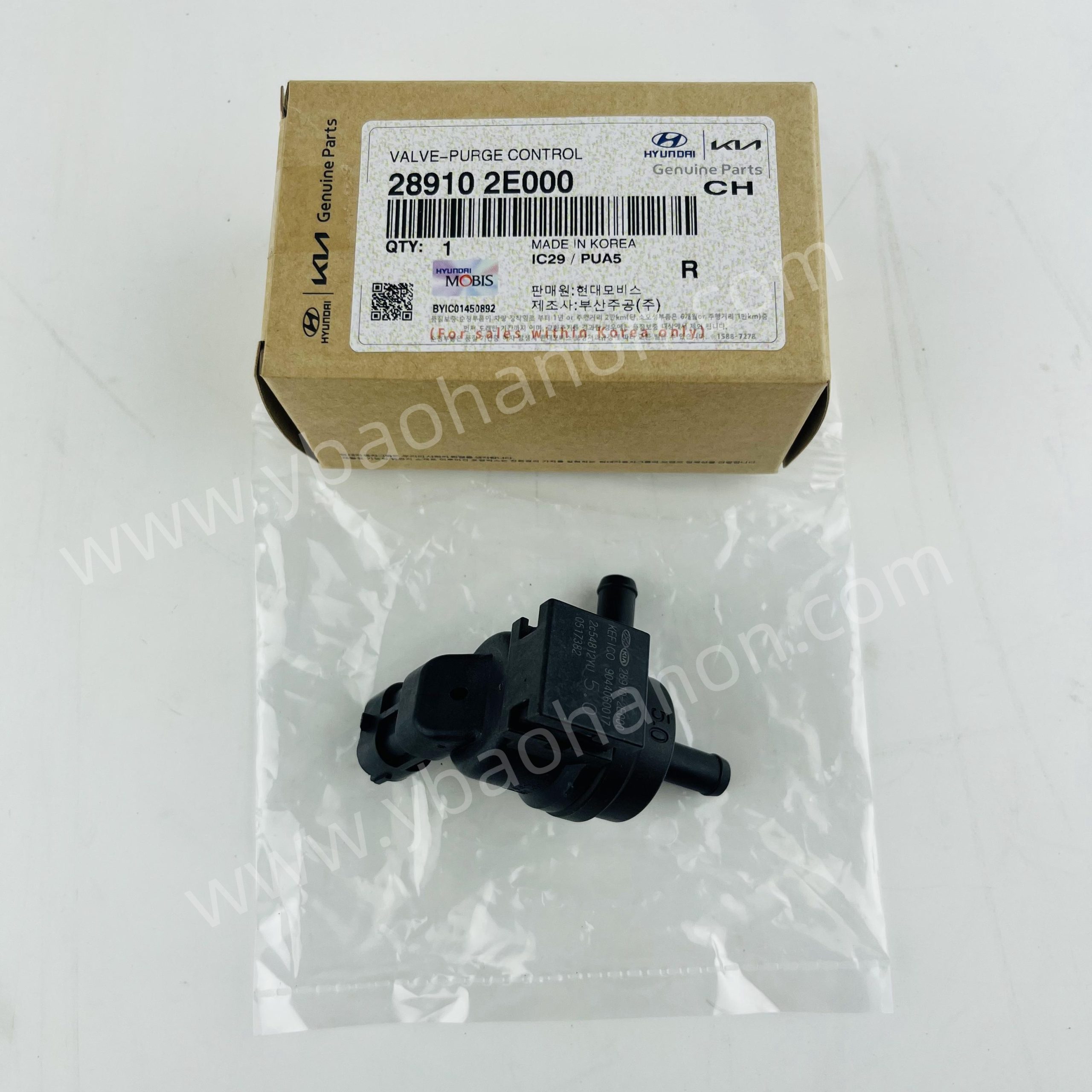 28910-2E000 VALVE-PURGE CONTROL