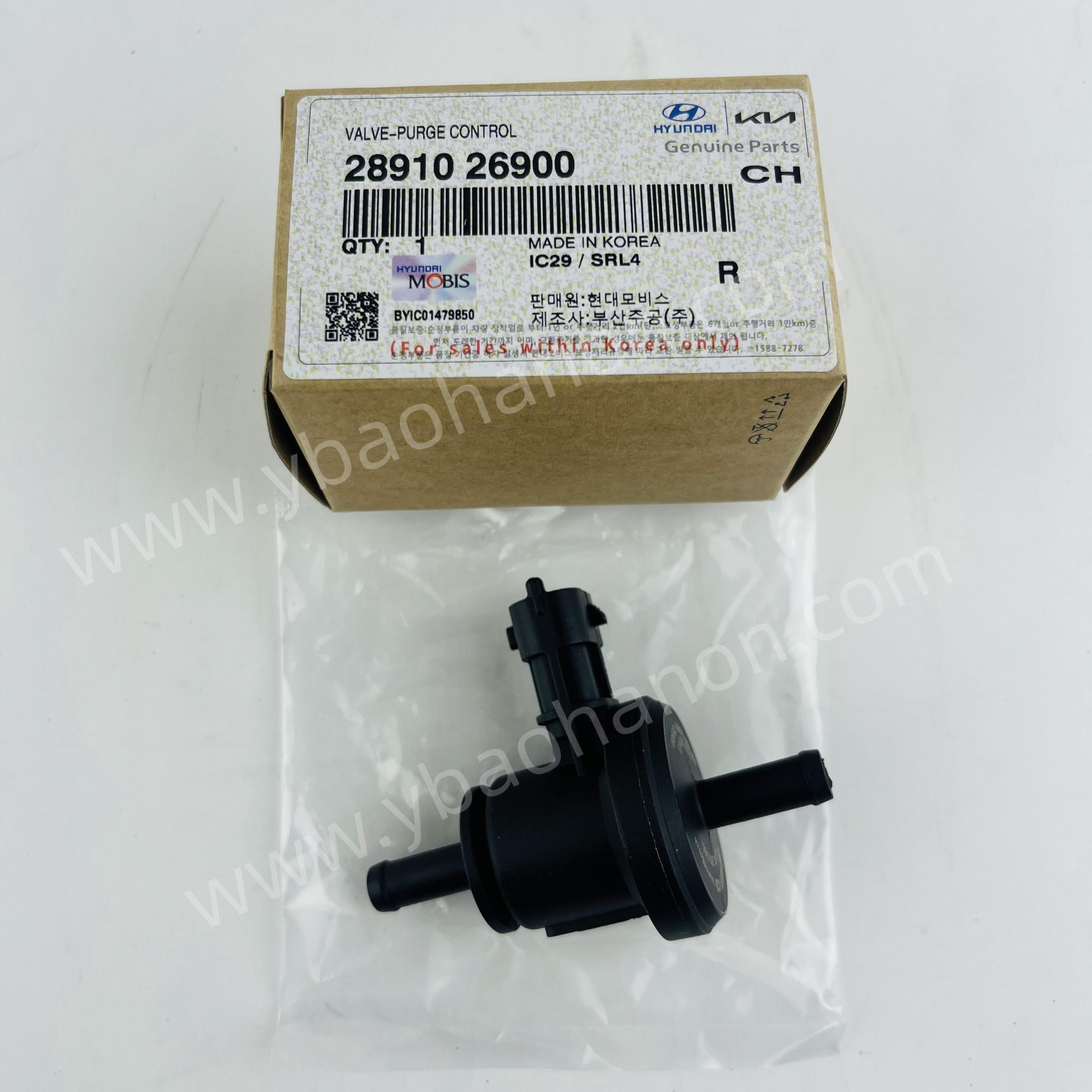 28910-26900 VALVE-PURGE CONTROL