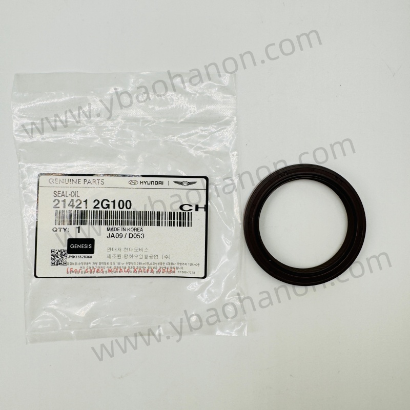 21421-2G100SEAL-OIL