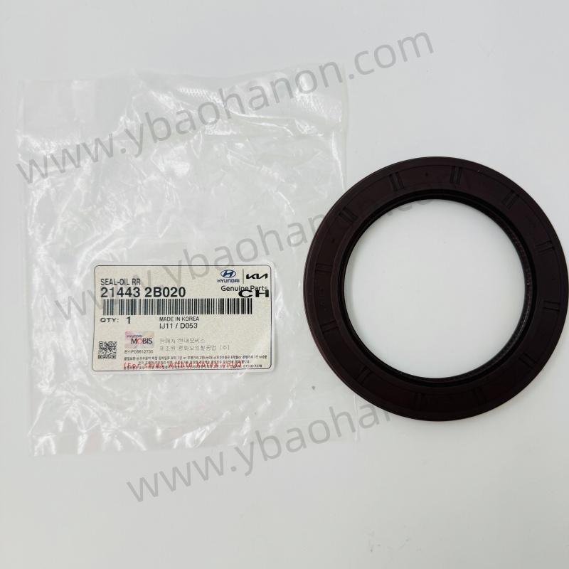 21443-2B020 SEAL-OIL RR