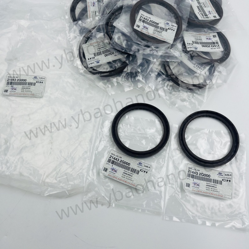 21443-2G000 SEAL-OIL RR