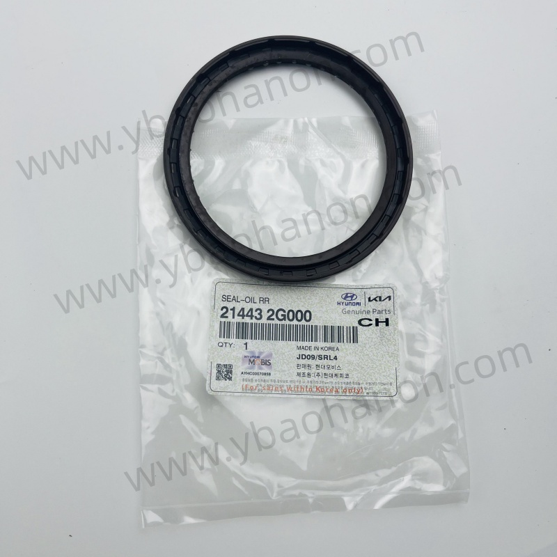 21443-2G000 SEAL-OIL RR