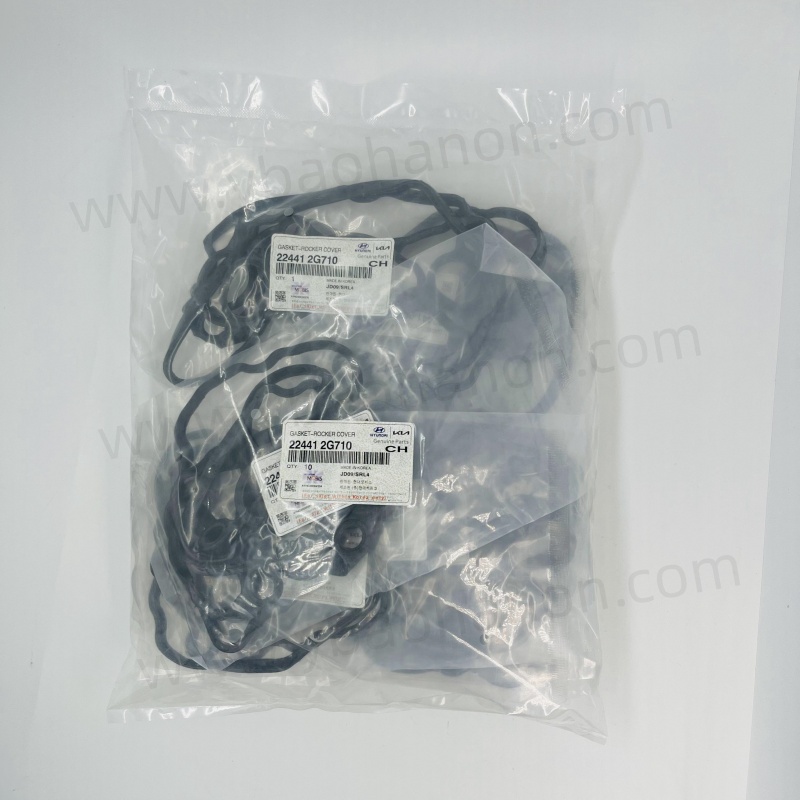 22441-2G710 GASKET-ROCKER COVER