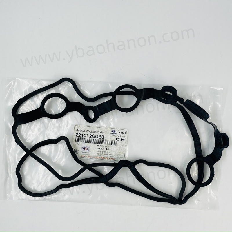 22441-2GGB0 GASKET-ROCKER COVER