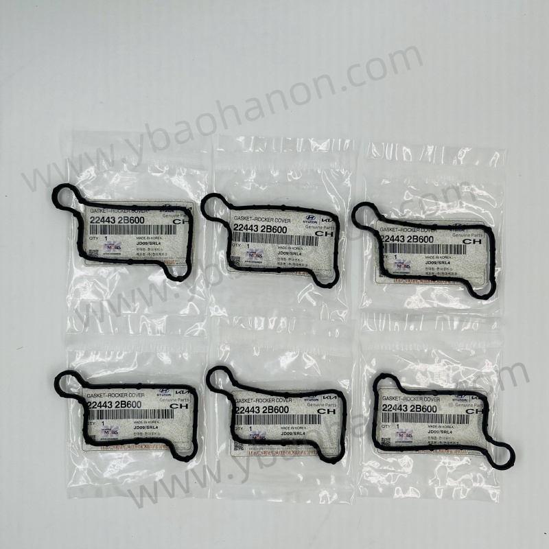 22443-2B600 GASKET -ROCKER COVER