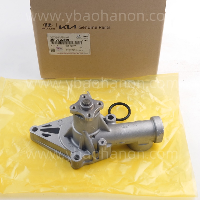 25100-22650   PUMP ASSY-WATER