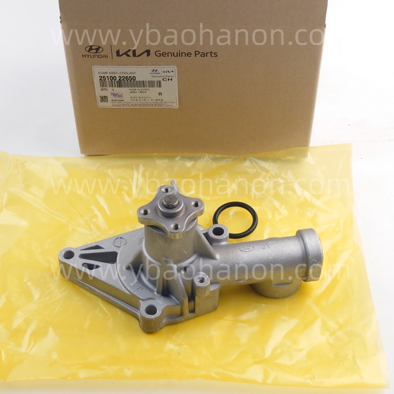 25100-22650  PUMP ASSY-WATER