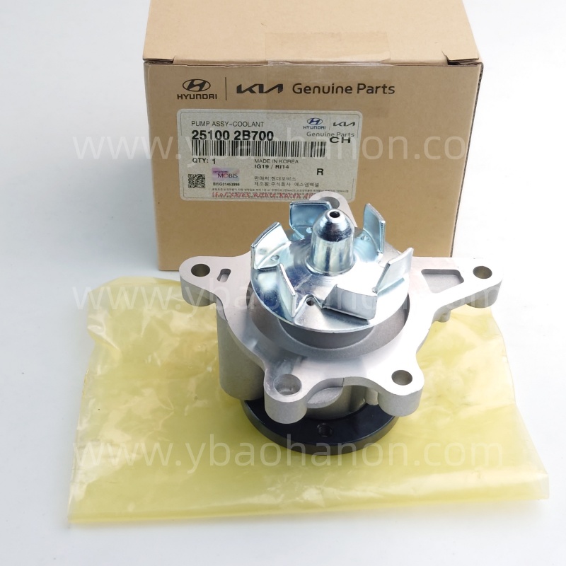 25100-2B700 PUMP ASSY-WATER