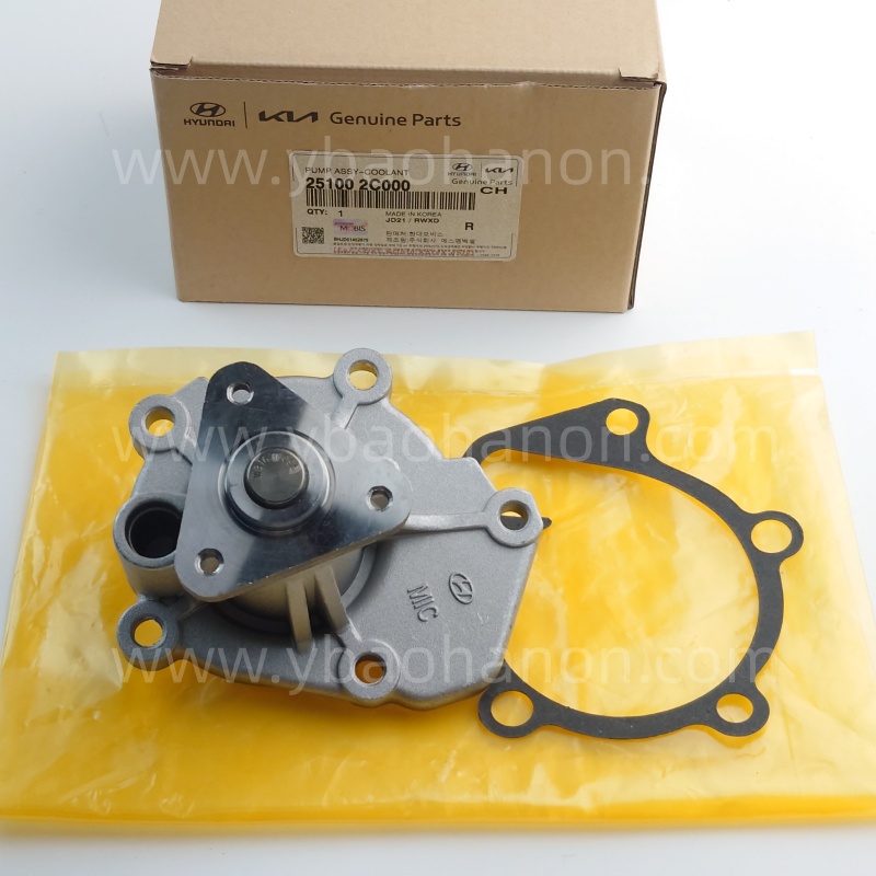 25100-2C000 PUMP ASSY-WATER