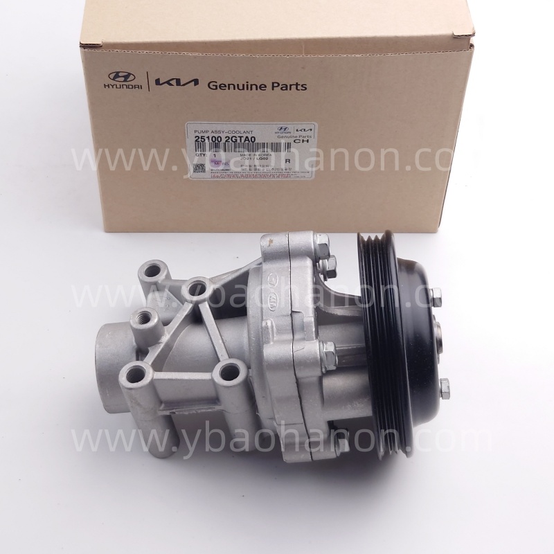 25100-2GTA0  PUMP ASSY-WATER