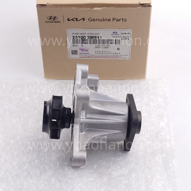 25100-2M811  PUMP ASSY-WATER