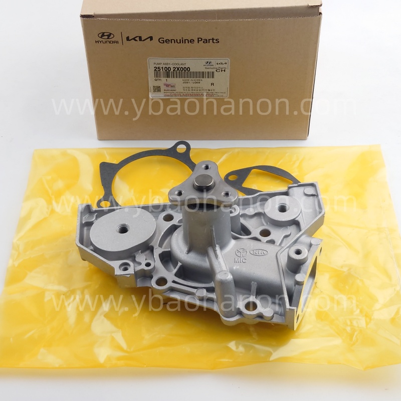 25100-2X000  PUMP ASSY-WATER
