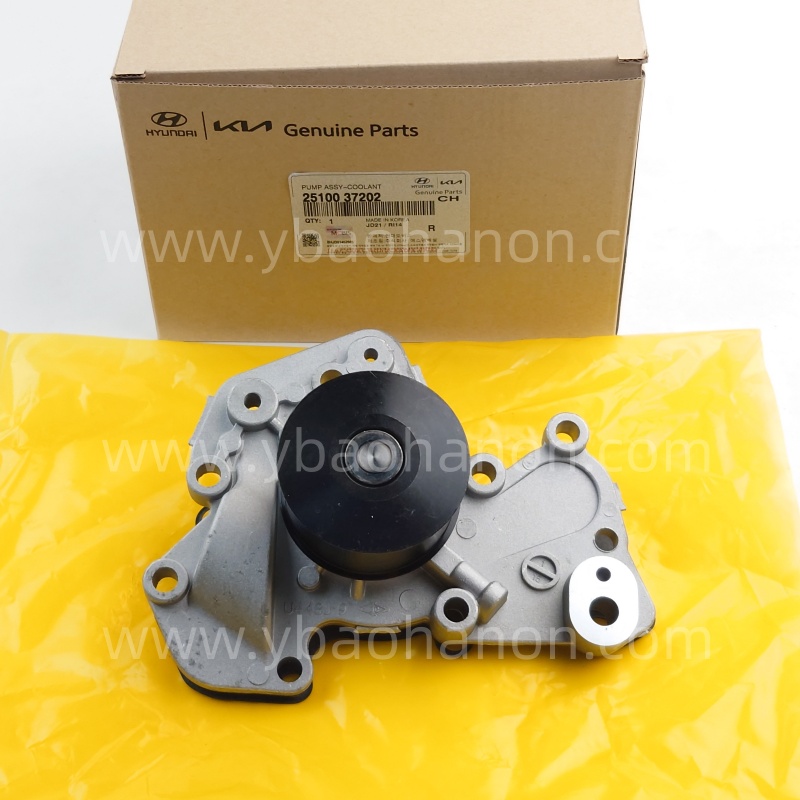 25100-37202  PUMP ASSY-WATER