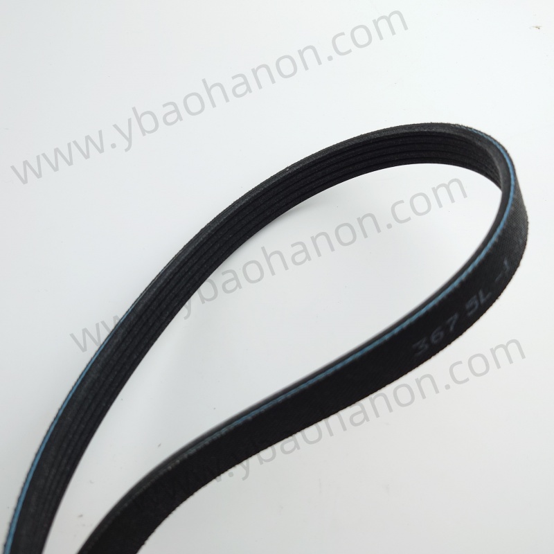 25212-03980V-RIBBED BELT