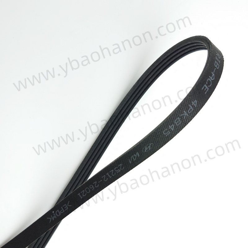 25212-26021 V-RIBBED BELT