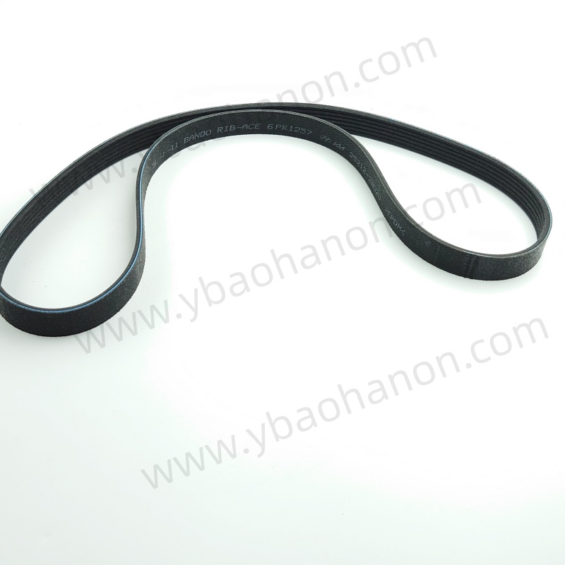 25212-2B020 V-RIBBED BELT