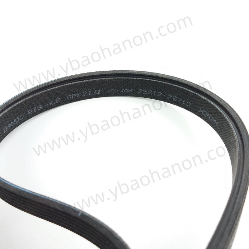 25212-2G710 V-RIBBED BELT
