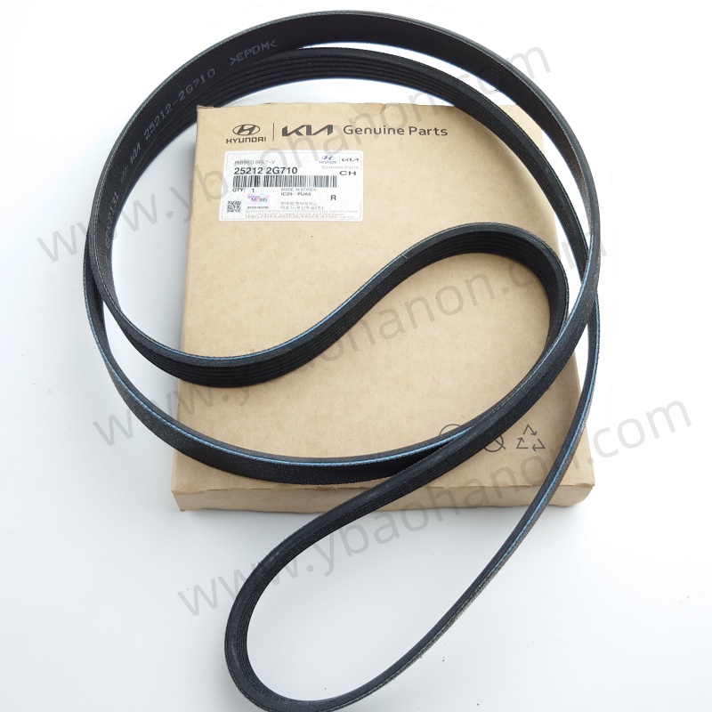 25212-2G710 V-RIBBED BELT