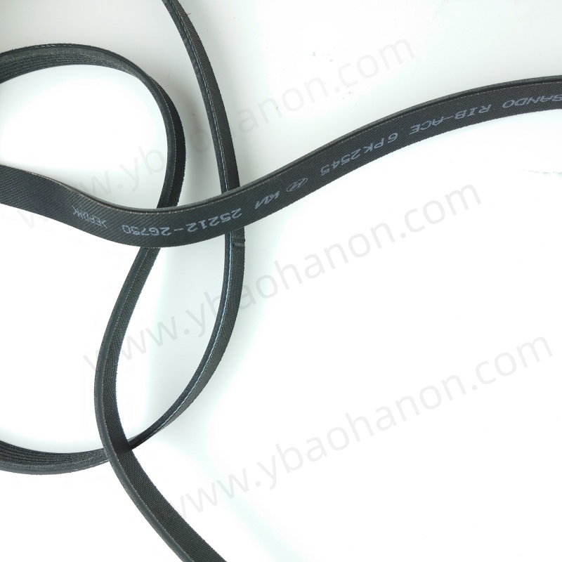 25212-2G750 V-RIBBED BELT
