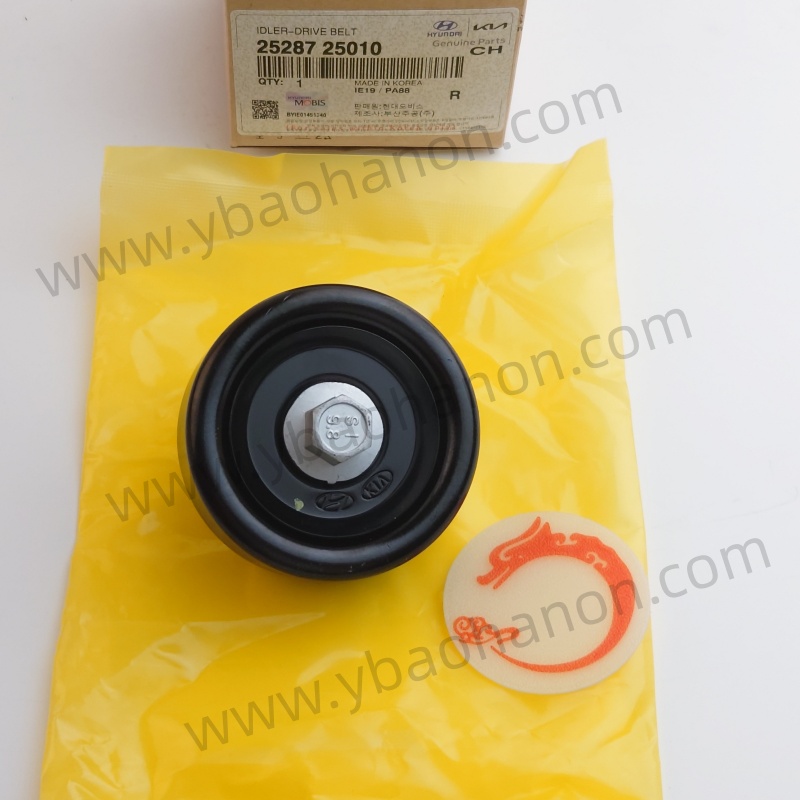 25287-25010 IDLER-DRIVE BELT