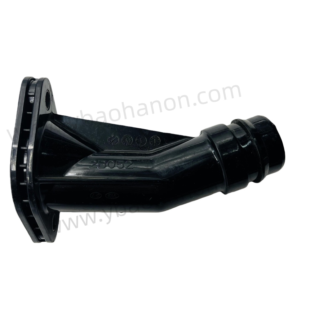 FITTING-COOLANT INLET 25631-2B052