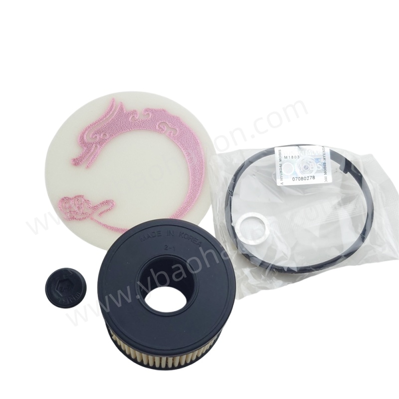 SERVICE KIT-OIL FILTER 26350-2J000