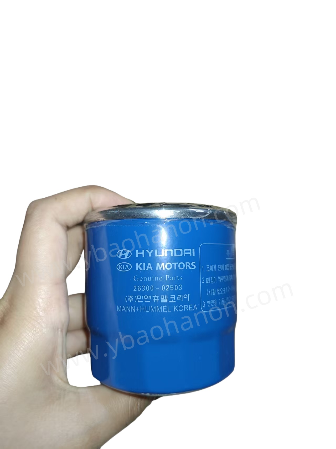 FILTER ASSY-ENGINE OIL 26300-02503